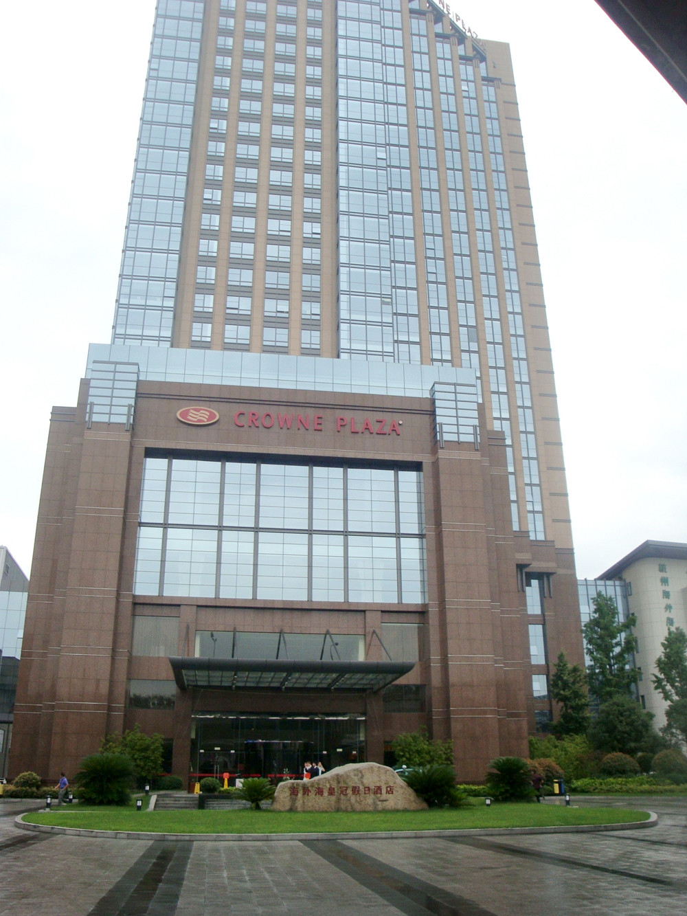 海外?；使? />
						</div>
						<div   id=