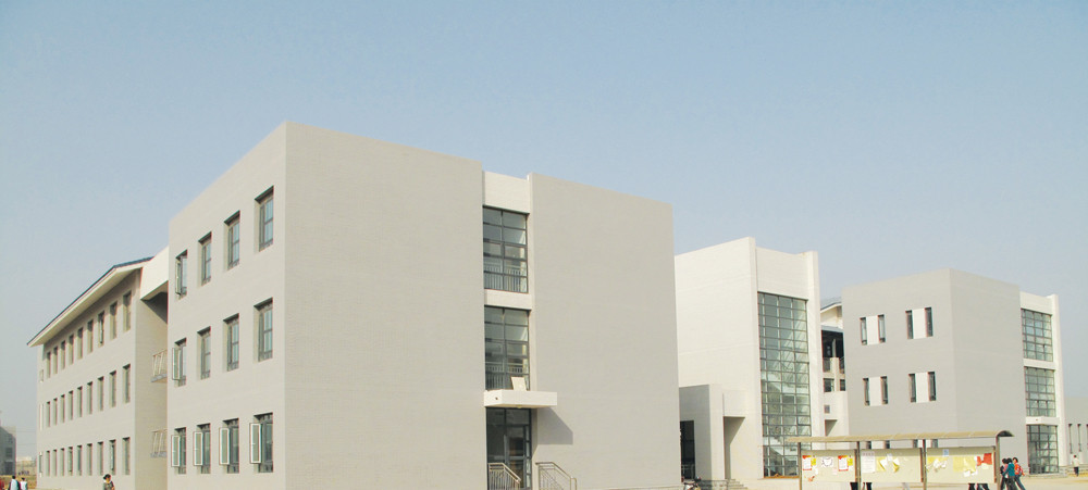 山東省財(cái)政學(xué)院 章丘校區(qū)