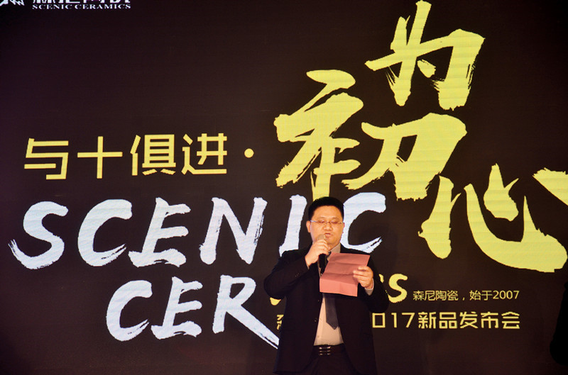 1515121735909261.jpg 梁總裁_副本.jpg