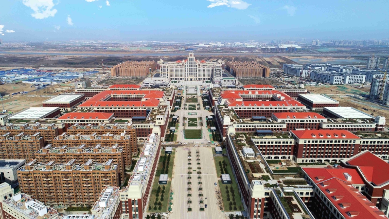 西安交通大學(xué)科技創(chuàng)新港科創(chuàng)基地