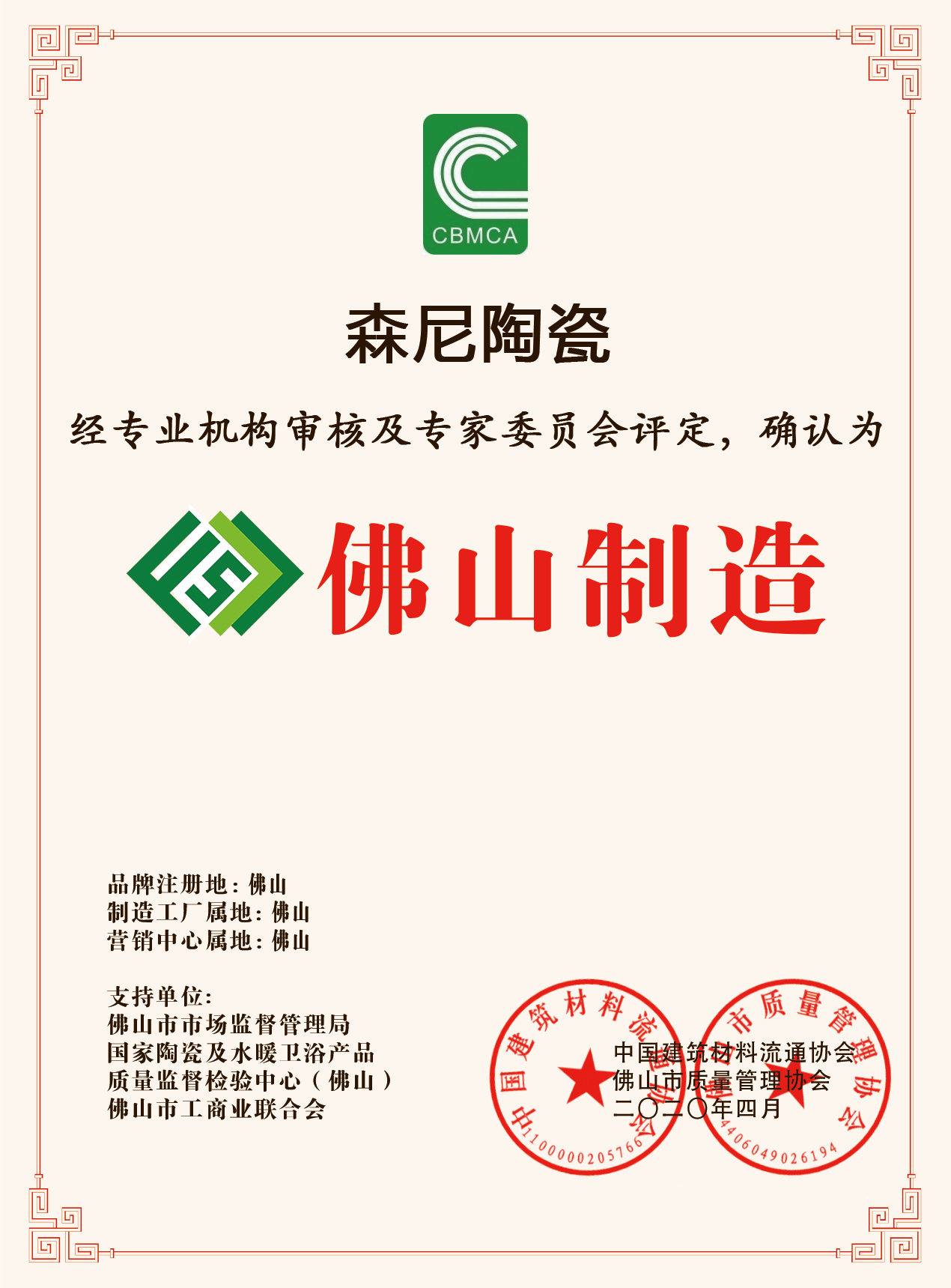 1608362713325664.png 1608362713325664.png