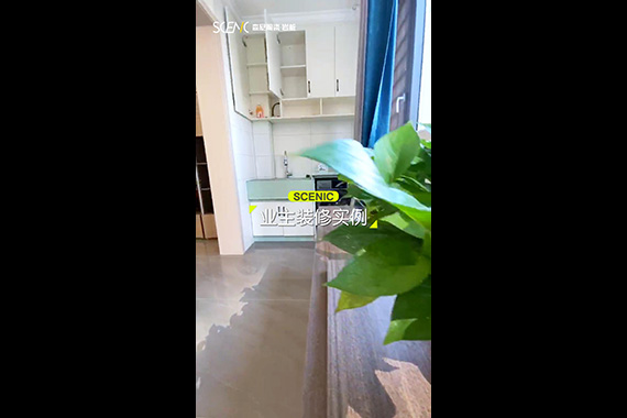 業(yè)主裝修實(shí)例：暮光灰