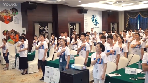 品牌之歌《我們是風景》