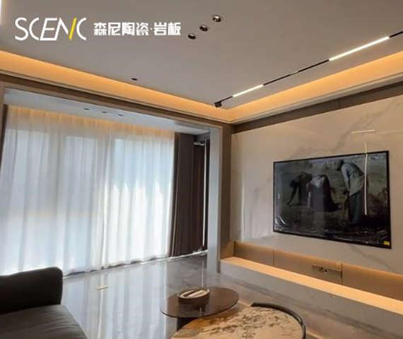 業(yè)主裝修案例：天空灰