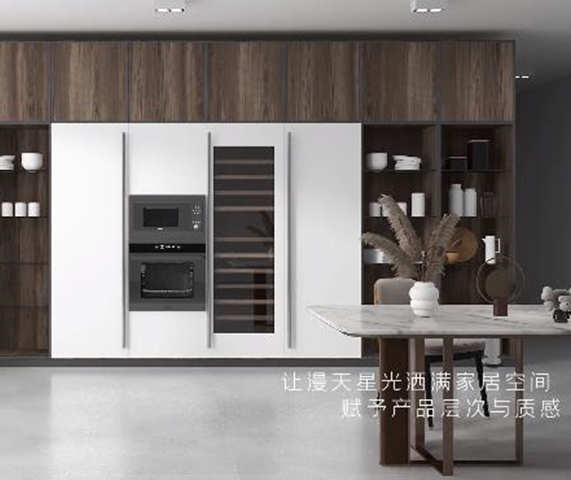 森尼素巖系列，打造夢幻淺灰世界