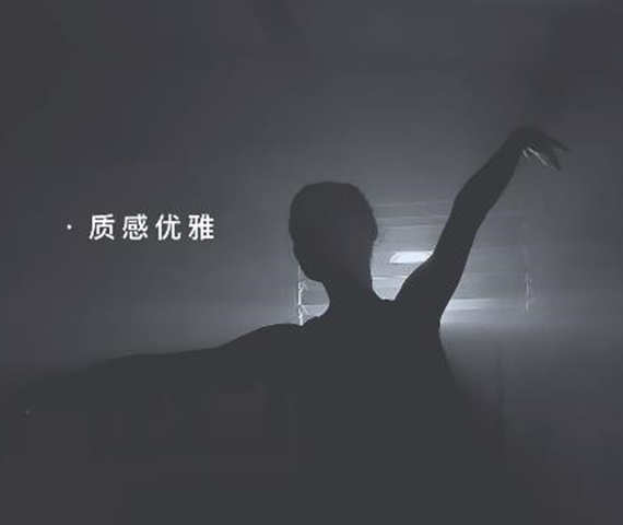 森尼云影灰：質(zhì)感優(yōu)雅