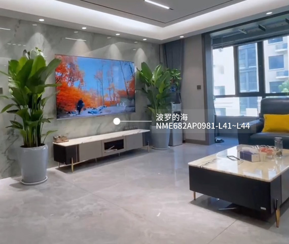 業(yè)主裝修實(shí)例：愛(ài)馬仕灰+波羅的海